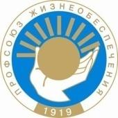 Логотип профсоюзной организации»